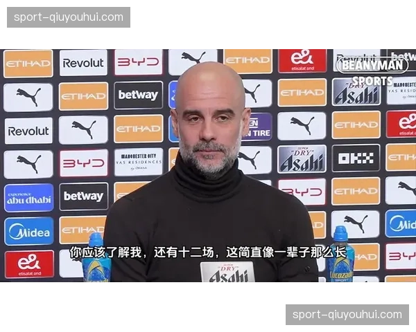 曼城欧冠出局引发阵容老化讨论 瓜迪奥拉重建计划面临夏窗抉择